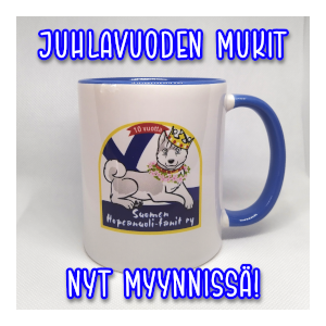 10-vuotisjuhlavuoden muki